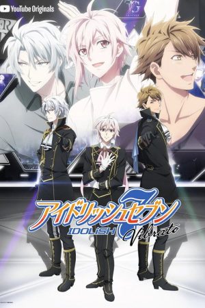 IDOLiSH7 Vibrato (2018) poster