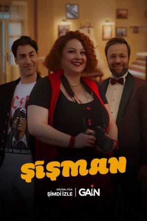 Fat (2025) poster