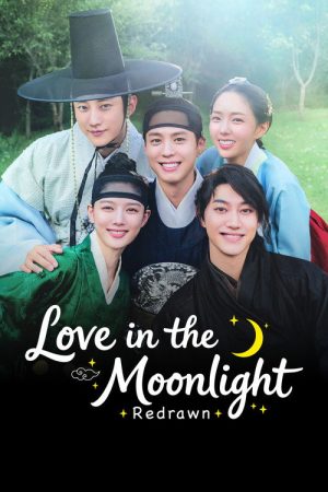 Love in the Moonlight: Redrawn (2026) poster