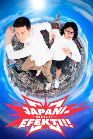 Japani-efekti!! (2026) poster