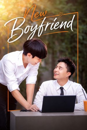 New Boyfriend (2026) poster