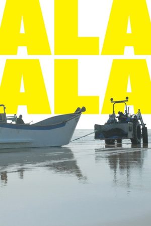 ALA, ALA (2026) poster