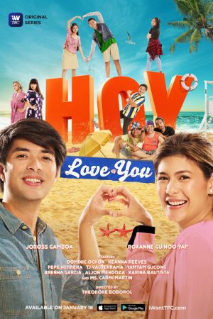 Hoy Love You (2021) poster