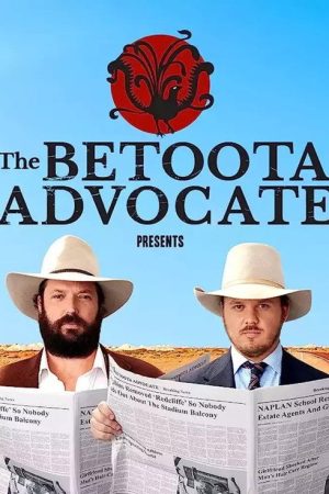 The Betoota Advocate Presents (2023) poster