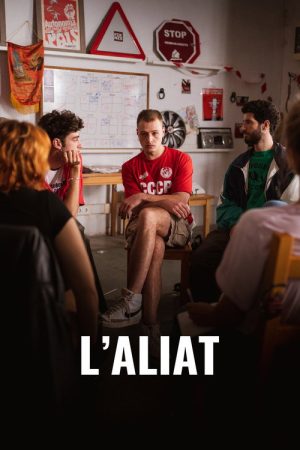 L’aliat (2024) poster