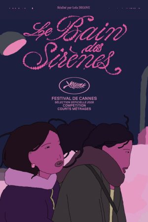 Sisters’ Swim (2026) poster