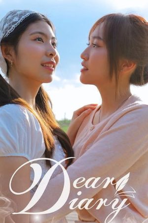 Dear diary (2025) poster