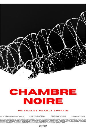 Chambre Noire (2026) poster
