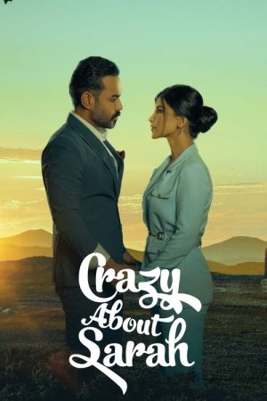 Crazy about Sarah (2023) poster