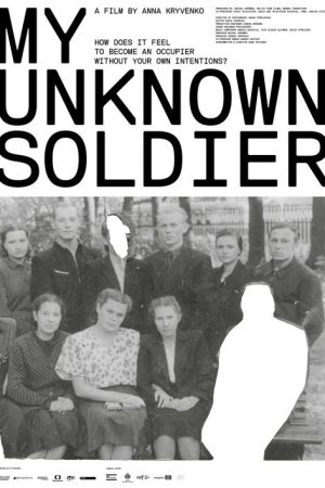 My Unknown Soldier (2018) poster