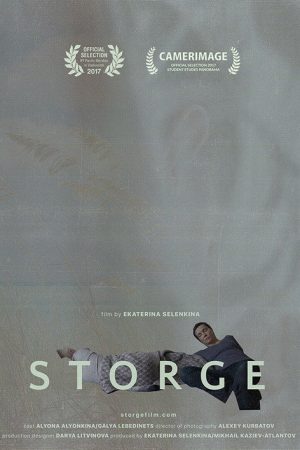 Storge (2017) poster