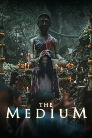 The Medium (2021) poster