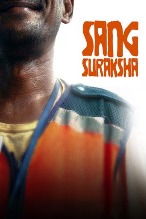 Sang Suraksha (2026) poster