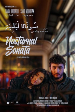 Nocturnal Sonata (2024) poster
