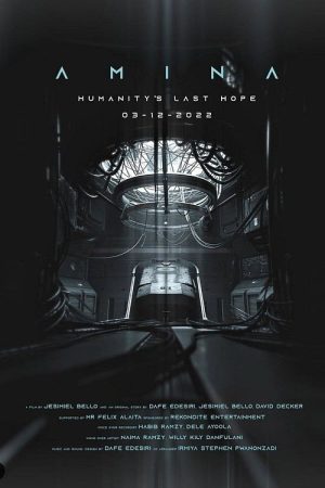 Amina (2022) poster