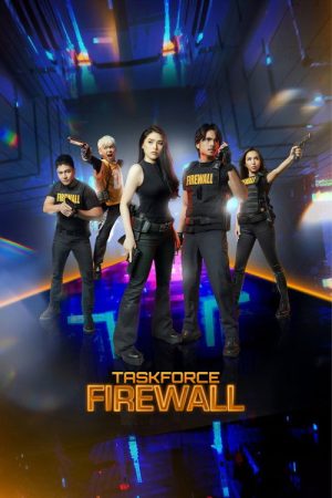 Taskforce Firewall (2026) poster