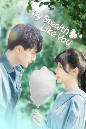 By Stealth Like You (2021) poster