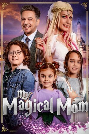 Sihirli Annem (2021) poster