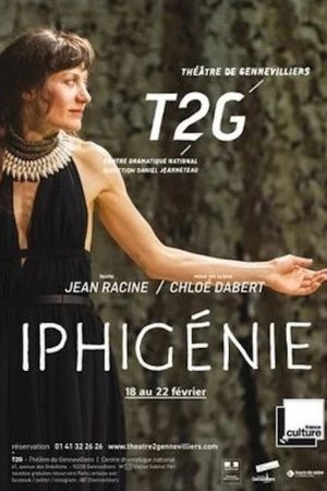 Iphigénie (2018) poster