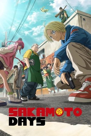 SAKAMOTO DAYS (2025) poster