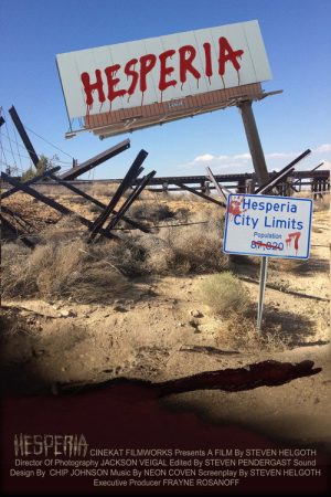 Hesperia (2019) poster