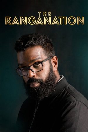 The Ranganation (2019) poster
