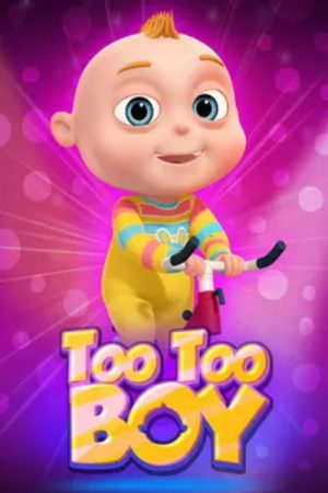 Too Too Boy (2018) poster