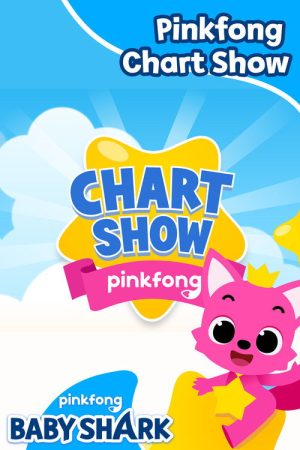 Pinkfong Chart Show (2018) poster