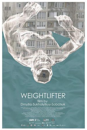 Weightlifter (2018) poster