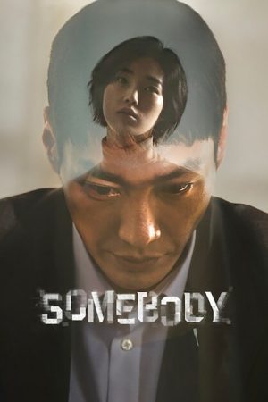 Somebody (2022) poster
