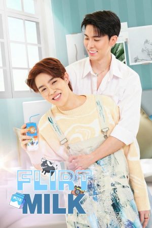 Flirt Milk (2025) poster