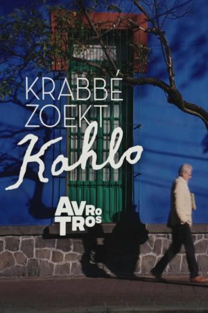 Krabbé zoekt Kahlo (2022) poster