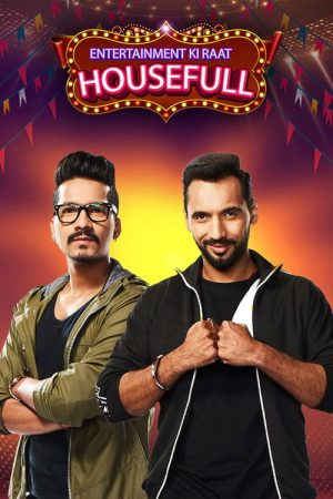 Entertainment Ki Raat Housefull (2023) poster