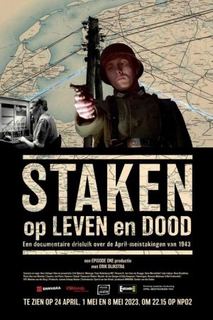 Staken op leven en dood (2023) poster