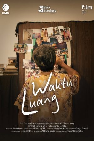 Longing (2026) poster