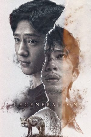 Regeneration (2024) poster