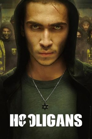 Hooligans (2025) poster
