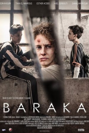 Baraka (2016) poster