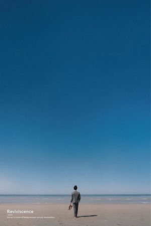 Reviviscence (2020) poster