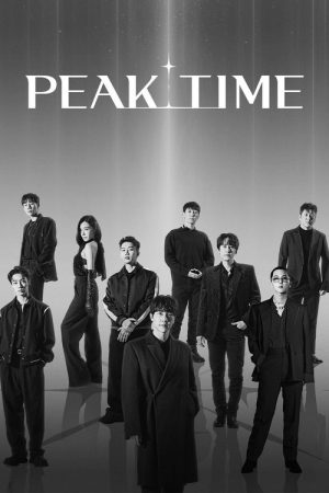 Peak Time (2023) poster