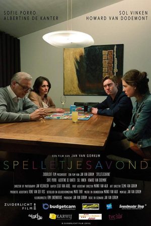 Spelletjesavond (2016) poster