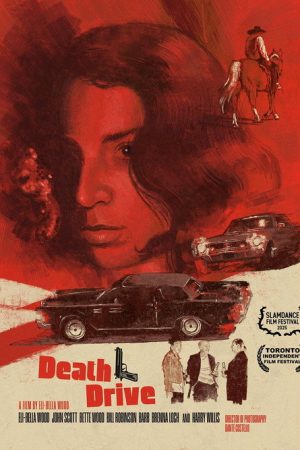Death Drive (2025) poster