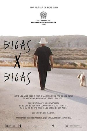 Bigas x Bigas (2017) poster
