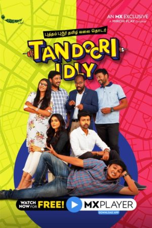 Tandoori Idly (2020) poster