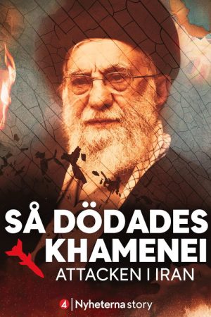 How Khamenei Was Killed poster