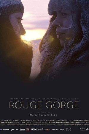 Deepsong (2019) poster
