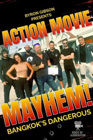 Action Movie Mayhem (2025) poster