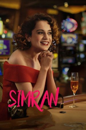 Simran (2017) poster