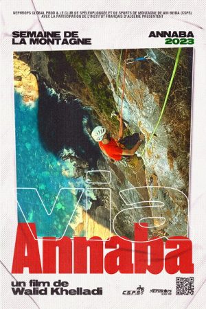 Via Annaba (2024) poster
