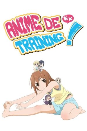 Anime de Training! Ex (2015) poster